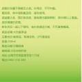 大欣生技｜買一送二 【香茅油】550mL/罐